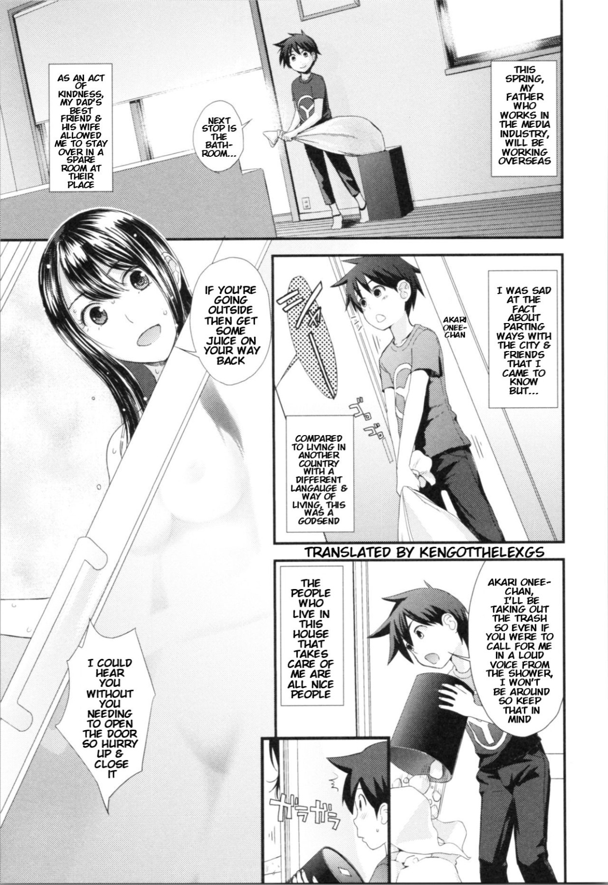 Hentai Manga Comic-The Kasuga Sisters -Eldest Daughter-Read-1